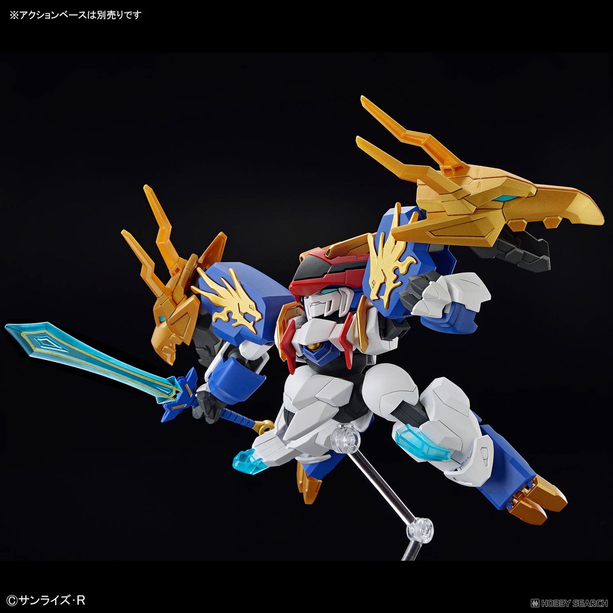 ☆特価品 龍王丸 (プラモデル) - ホビーサーチ ガンプラ他