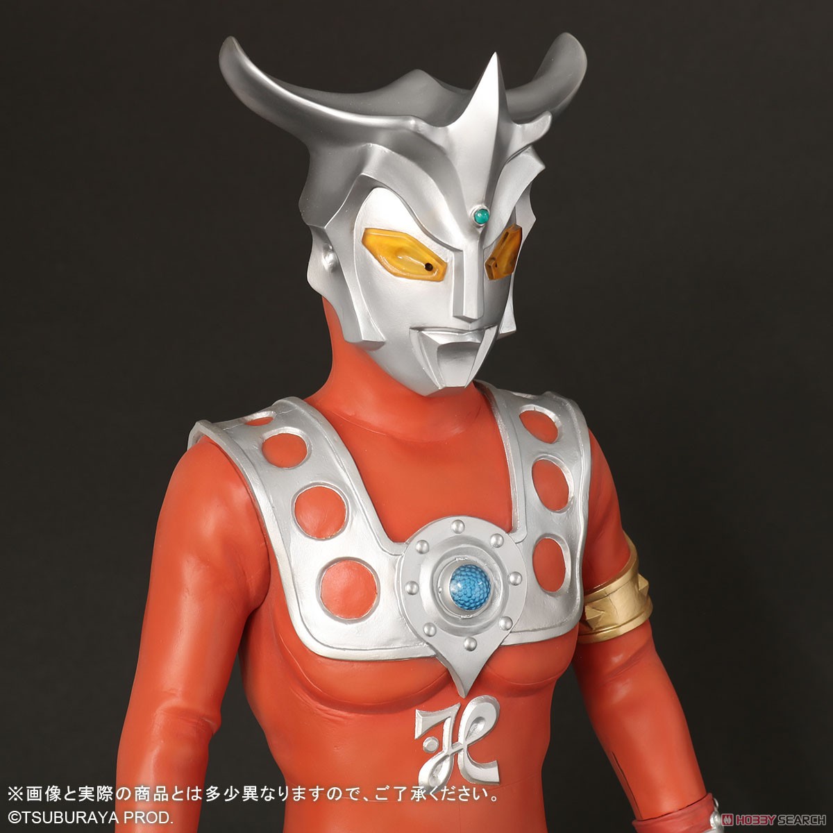 ギガンティックシリーズ ウルトラマンレオ (完成品) - ホビーサーチ