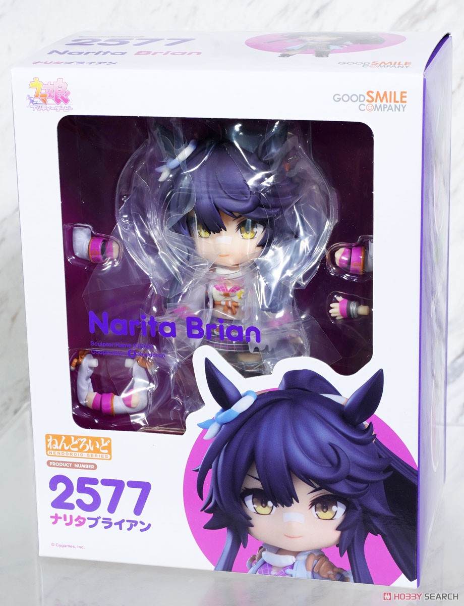 明*香様 ねんどろいど ウマ娘 ミホノブルボン ナリタブライアン Amazon