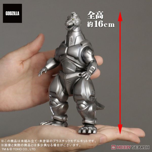 TOHO MONSTERS KIT メカゴジラ (1993) (プラモデル) - ホビーサーチ