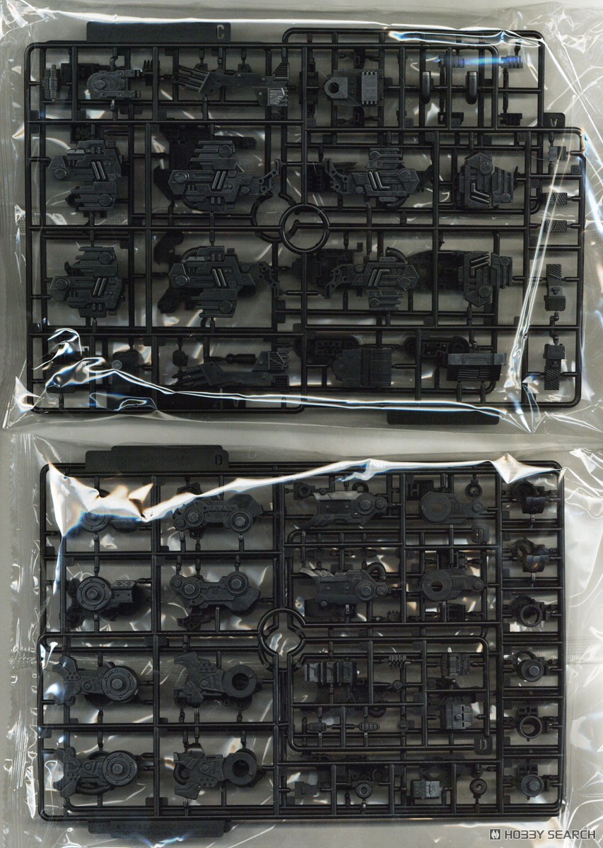 RZ-041 ライガーゼロ マーキングプラスVer. (プラモデル) - ホビー