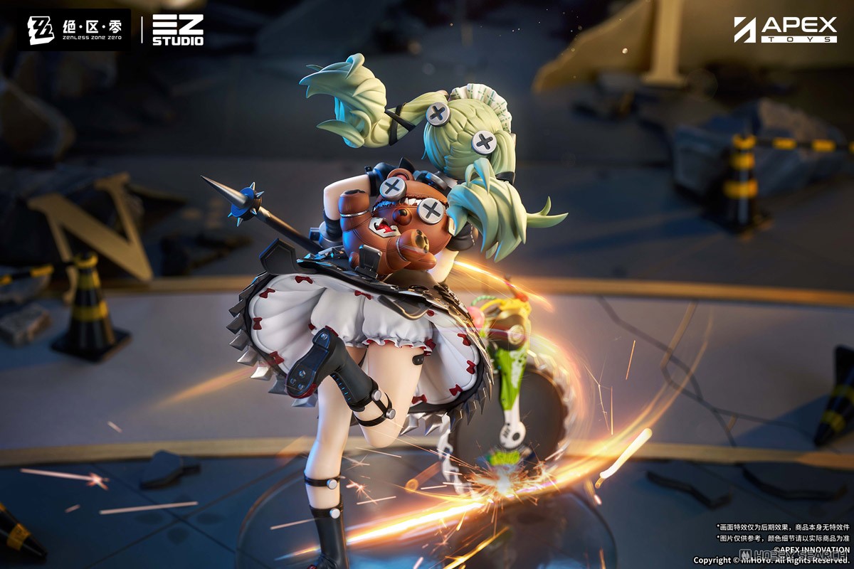 ゼンレスゾーンゼロ カリン・ウィクス ※特典付 (フィギュア) - ホビー