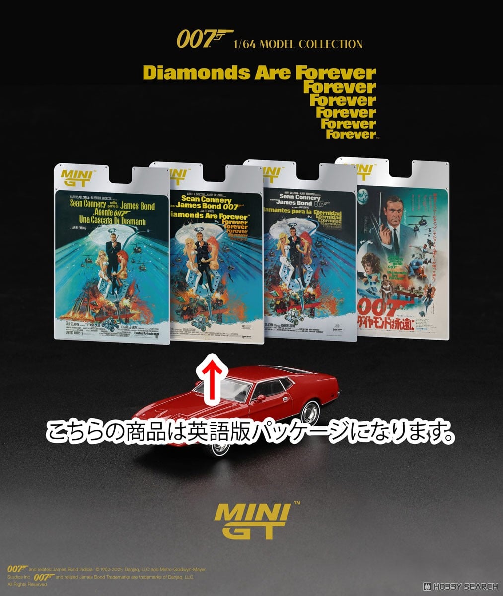 フォード マスタング マッハ1 「ダイヤモンドは永遠に」 英語版