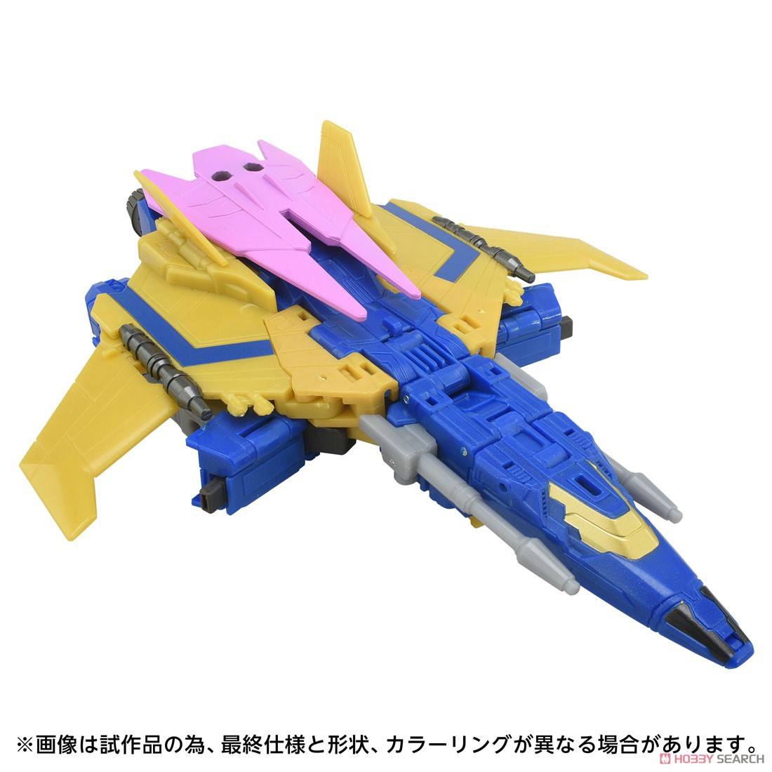 TS-02 センチネルプライム (完成品) - ホビーサーチ ロボット・特撮