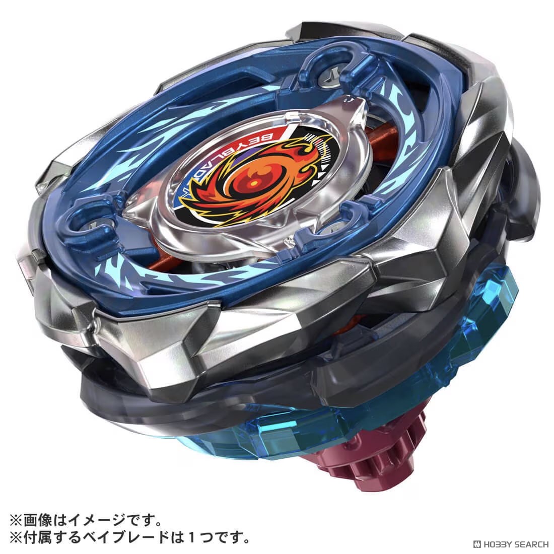 ☆特価品 BEYBLADE X CX-09 スターター ソルエクリプスD5-70TK