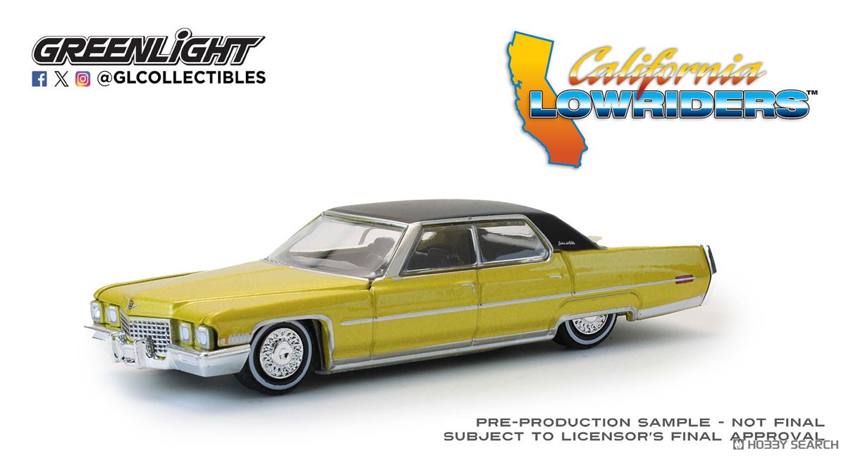 California Lowriders Series 7 (ミニカー) - ホビーサーチ ミニカー