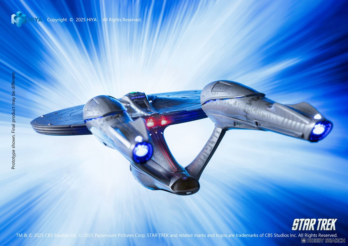 REPLICAartシリーズ ノンスケール 15インチ スター・トレック 2009 USS