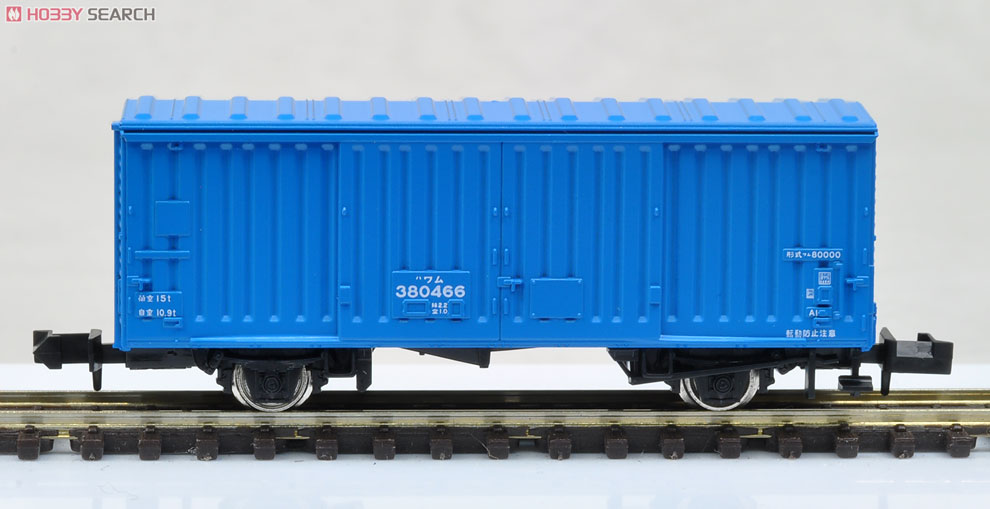 限定品】 JR EF66・ワム380000形 (専用貨物列車) (35両セット) (鉄道