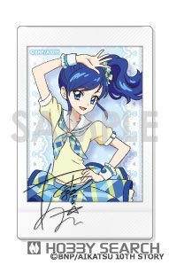 アイカツ！ キャラナップコレクション～ステージコーデ～ (8個セット