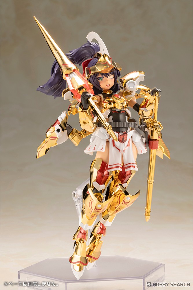 フレームアームズ・ガール ドゥルガー 〈ゴールドリッター