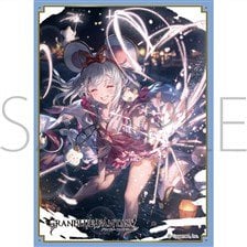 キャラクタースリーブコレクション AIR 「神尾観鈴」 (カードスリーブ