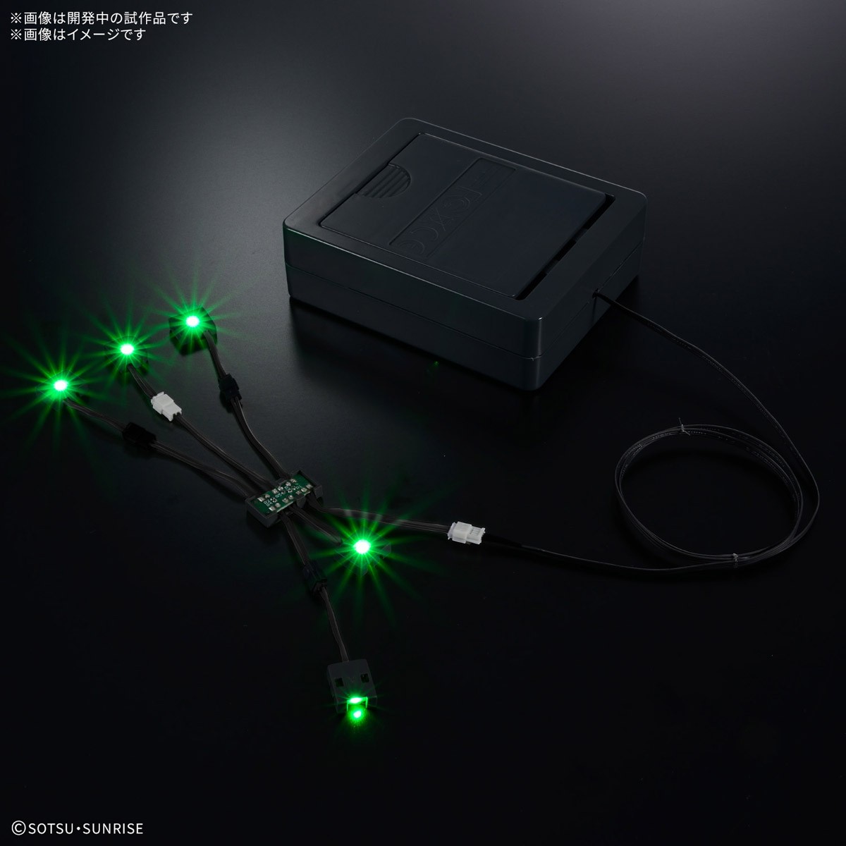 セット商品】PG UNLEASHED νガンダム＋PG UNLEASHED νガンダム用 LED