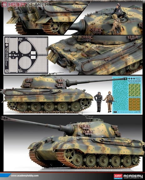 ティーガーII重戦車 後期生産型 (プラモデル) - ホビーサーチ