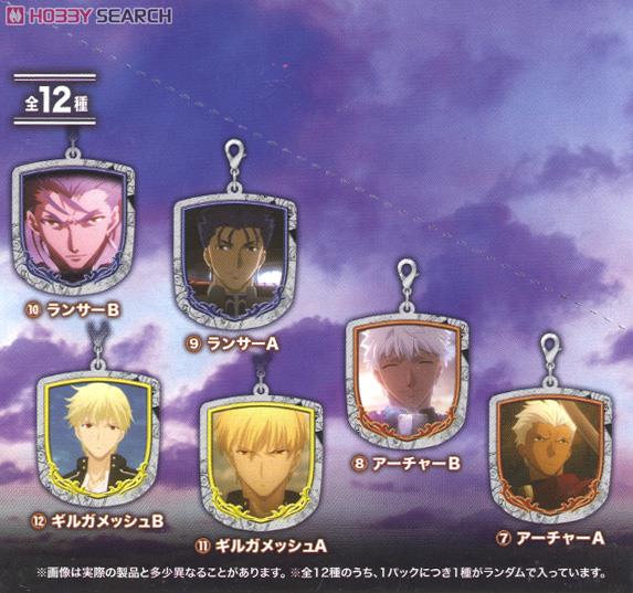 fate ubw ファスナーマスコット ギルガメッシュ Fate/stay night UBW