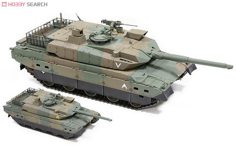 陸上自衛隊 10式戦車 (ディスプレイモデル) (プラモデル) - ホビー