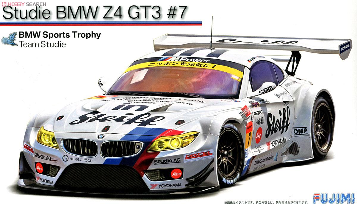 Studie BMW Z4 GT3 #7 (プラモデル) - ホビーサーチ カーモデル