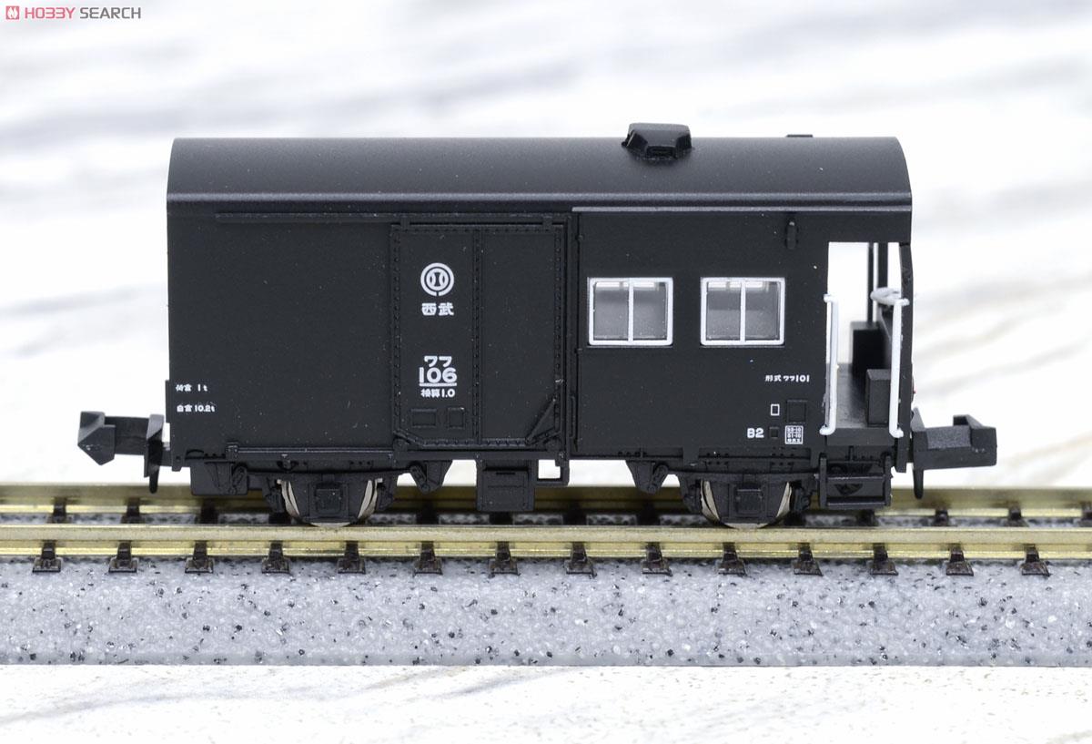 西武 トム301・黒色+ワフ101 (8両セット) (鉄道模型) - ホビーサーチ