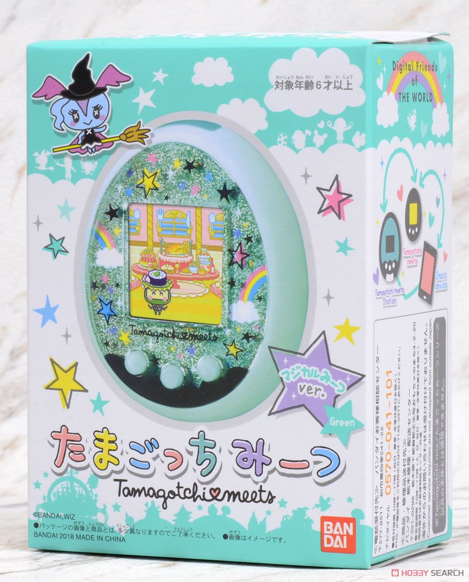 Tamagotchi Meets Magical Meets Ver. Green (Electronic Toy