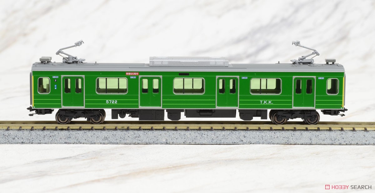 特別企画品】 東急電鉄 東横線 5000系 ＜青ガエル＞ ラッピング編成 (8