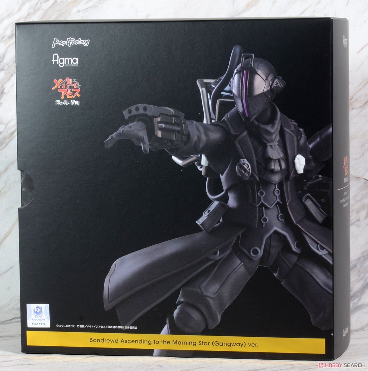 figma ボンドルド 明星へ登る(ギャングウェイ)ver. (フィギュア