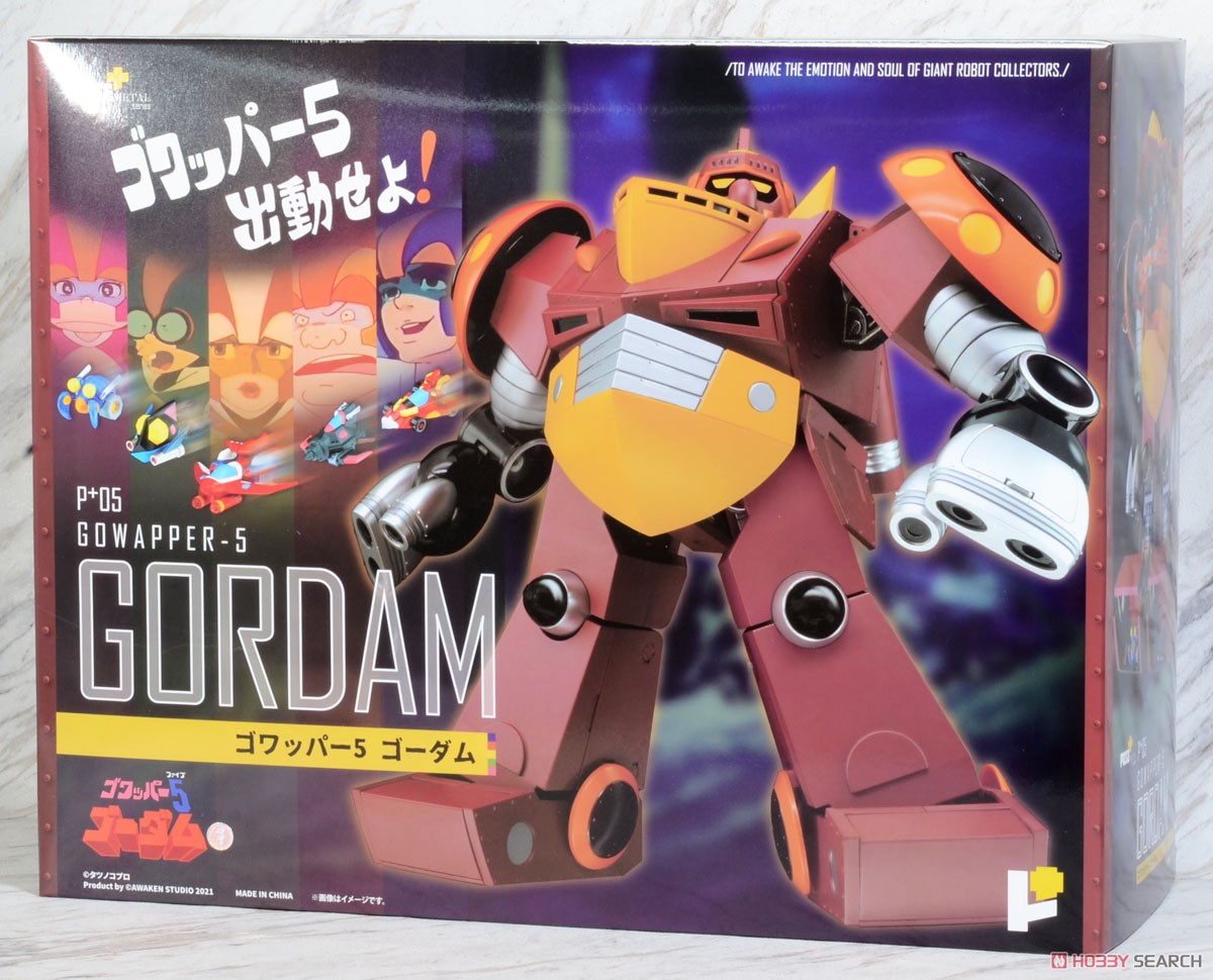 POSE+メタルシリーズ ゴワッパー5 ゴーダム (完成品) - ホビーサーチ