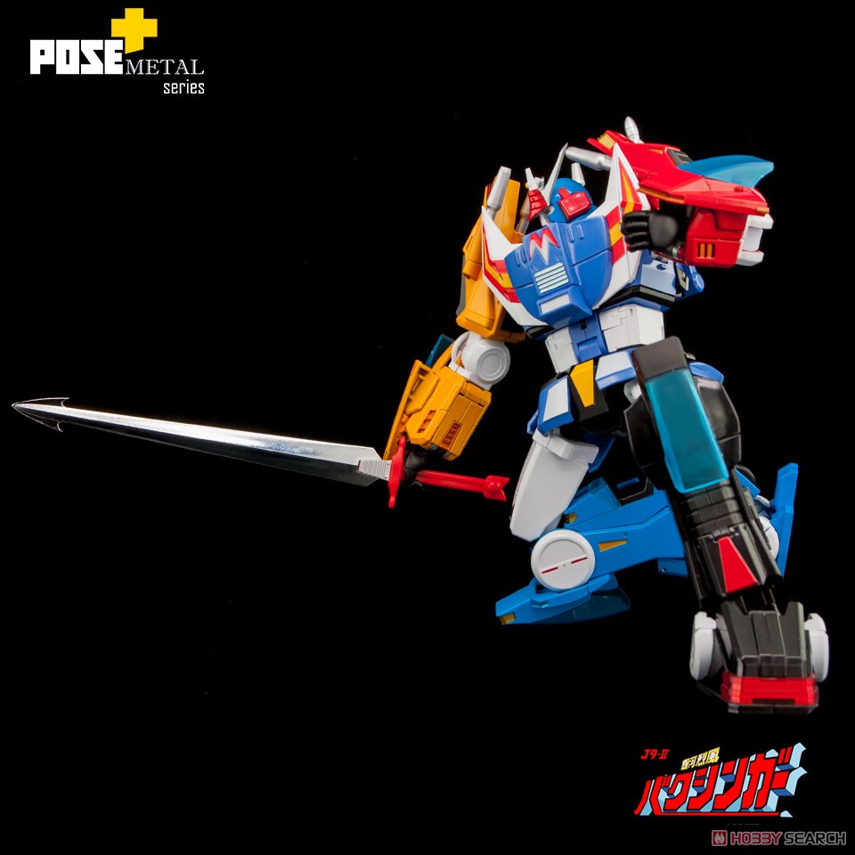 POSE+メタルシリーズ 「銀河烈風バクシンガー」 P+02DX 銀河烈風DX