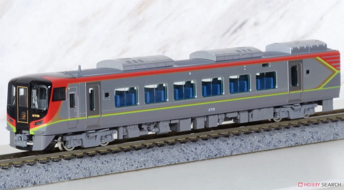 特別企画品】 JR 2700系 特急ディーゼルカー (南風・しまんと) セット