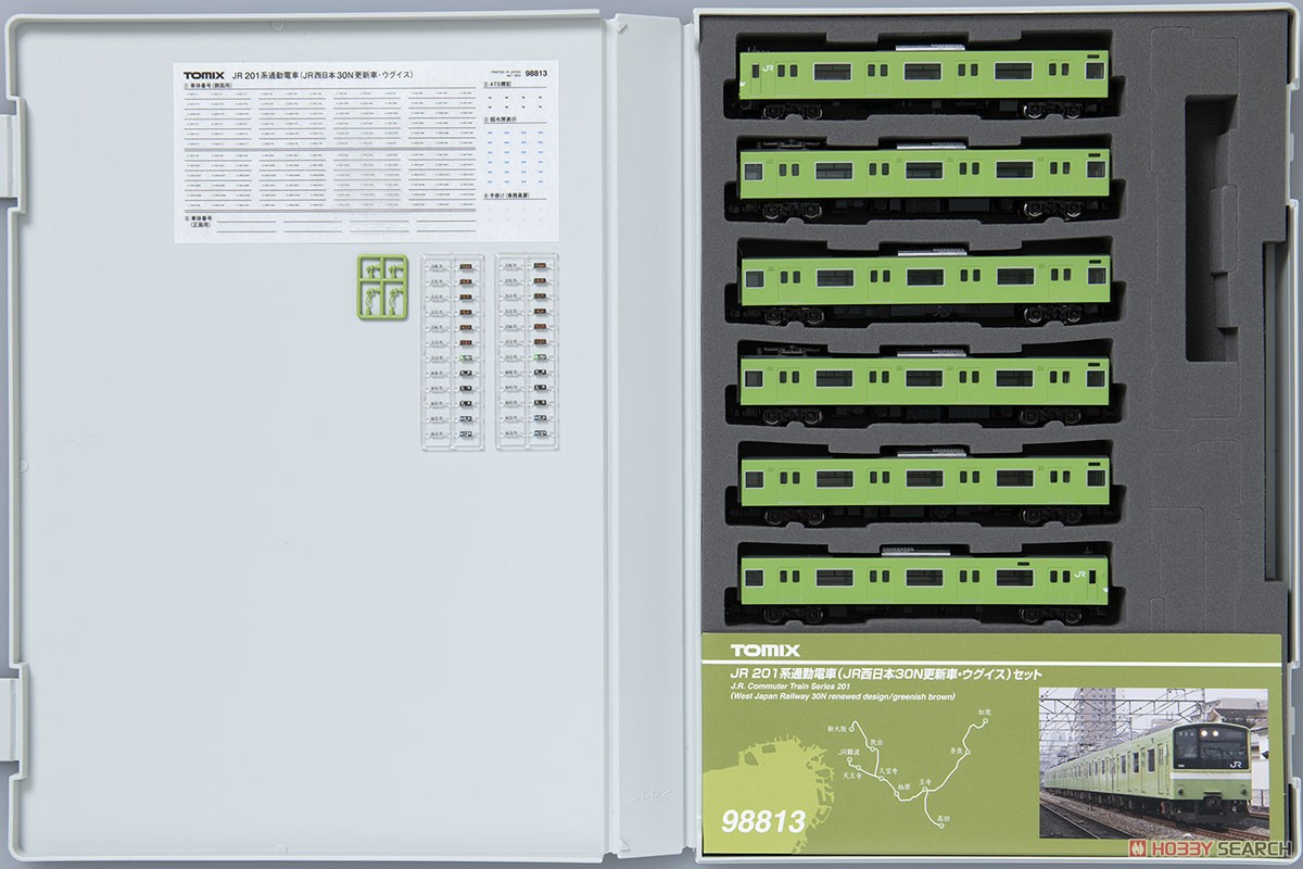 JR 201系通勤電車 (JR西日本30N更新車・ウグイス) セット (6両セット