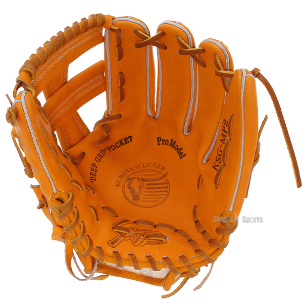 野球 久保田スラッガー 硬式 内野用 内野手用 湯もみ型付け推奨 硬式