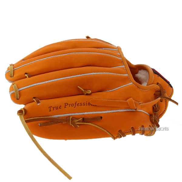 野球 久保田スラッガー 軟式 内野用 内野手用 軟式グローブ グローブ