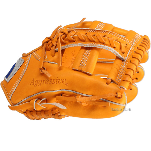 2/21～23限定価格】 野球 グローブ 軟式 久保田スラッガー 軟式