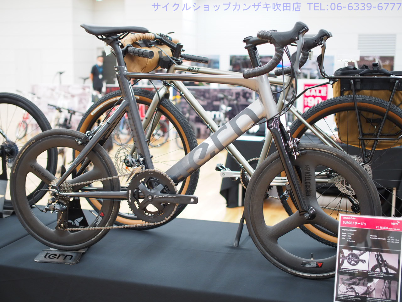 台数限定]Tern(ターン) SURGE(サージュ) 2024-25年継続モデル