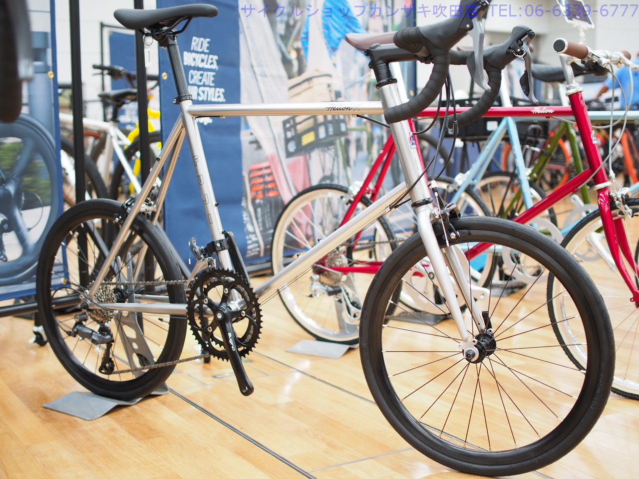 FUJI(フジ) HELION R(ヘリオンR) 完成車 CLARIS 2024 | サイクル