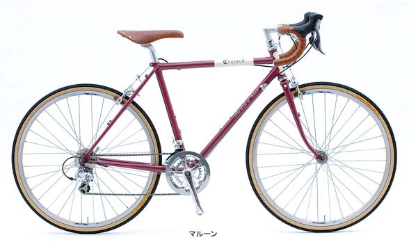 ランドナー ツーリング車 RAUNDNER TOURING 通販 通信販売