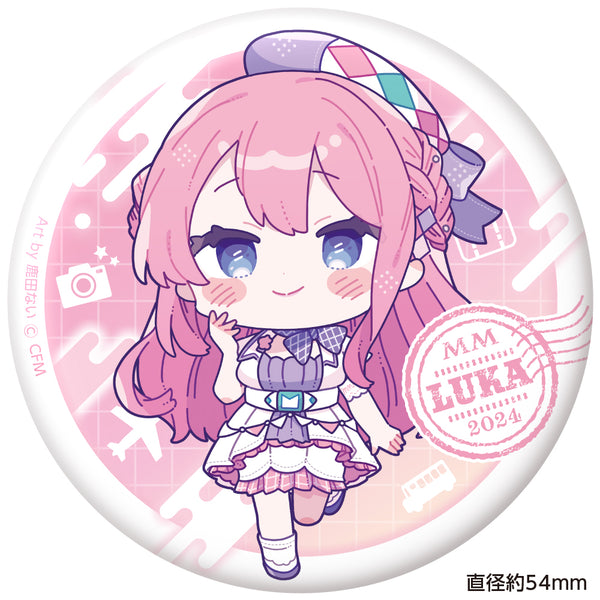 マジカルミライ2024 ぷにぷに缶バッジ / 巡音ルカ 鹿田ないver
