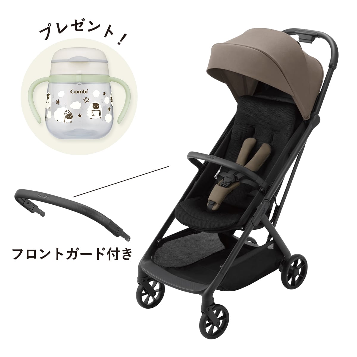 ベビーカーの通販｜コンビ公式ブランドストア
