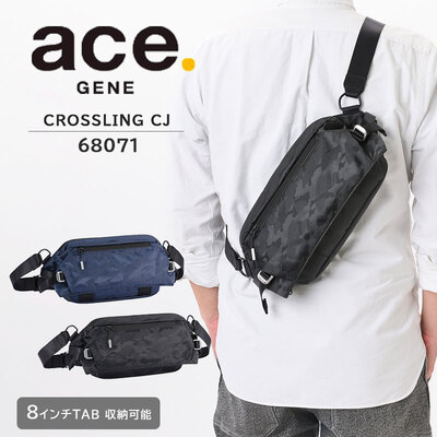送料無料 正規品 エース ace. クロスリングCJ ボディバッグ 68071