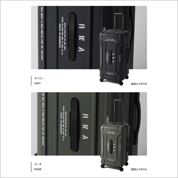 送料無料 正規品 スーツケース RWA アールダブルエー RWA88 88L