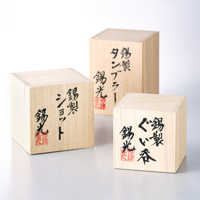 ぐい呑み｜COOCAN++