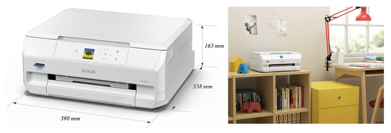 EPSON EP-715Aのレビュー・口コミ・評判【監修記事】
