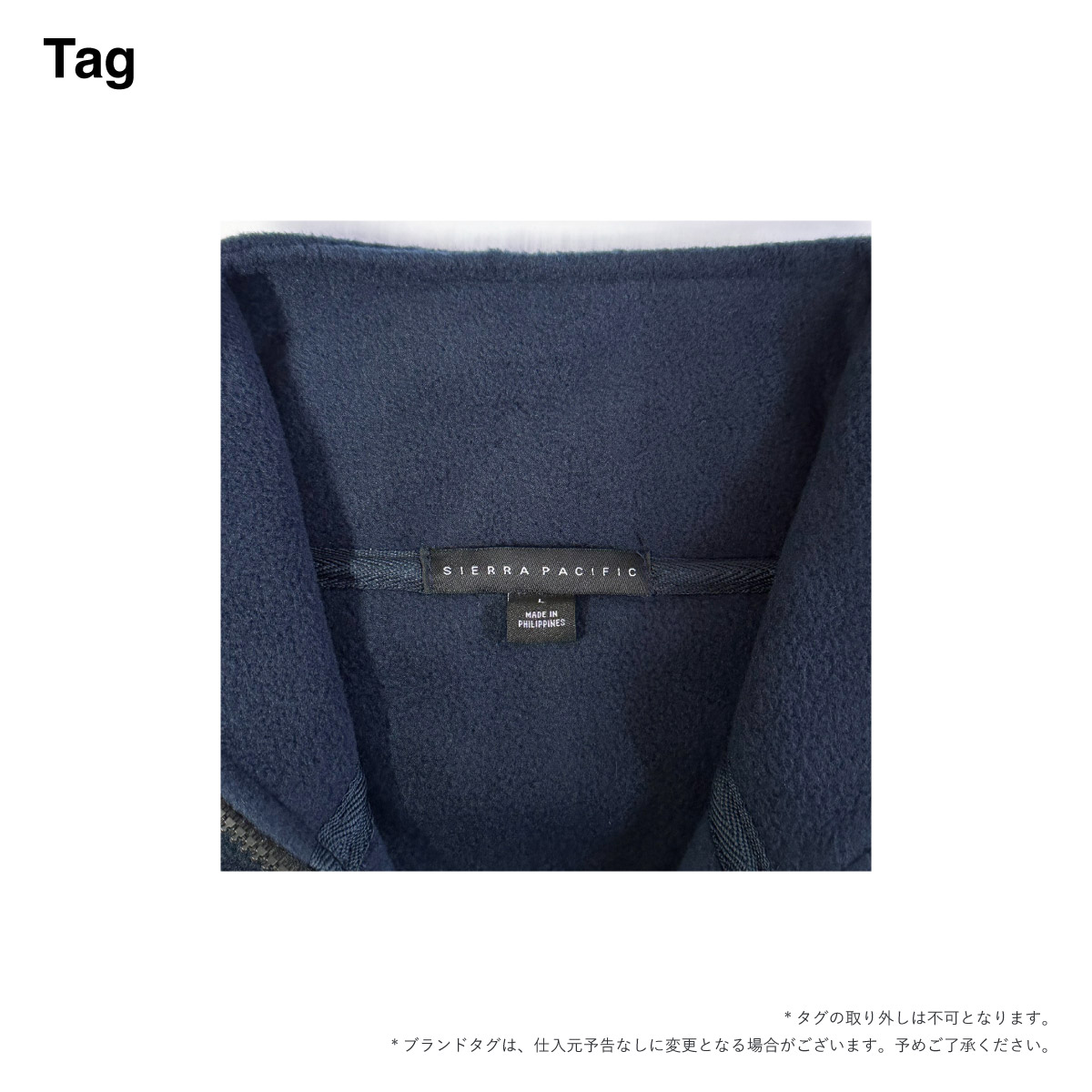 CORNER PRINTING | Sierra Pacific シエラパシフィック Fleece Full