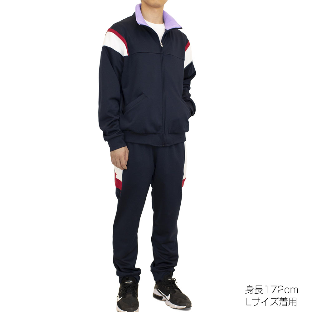 鈴原トウジ ジャージ 上下セット [EVANGELION] | 公式キャラクター