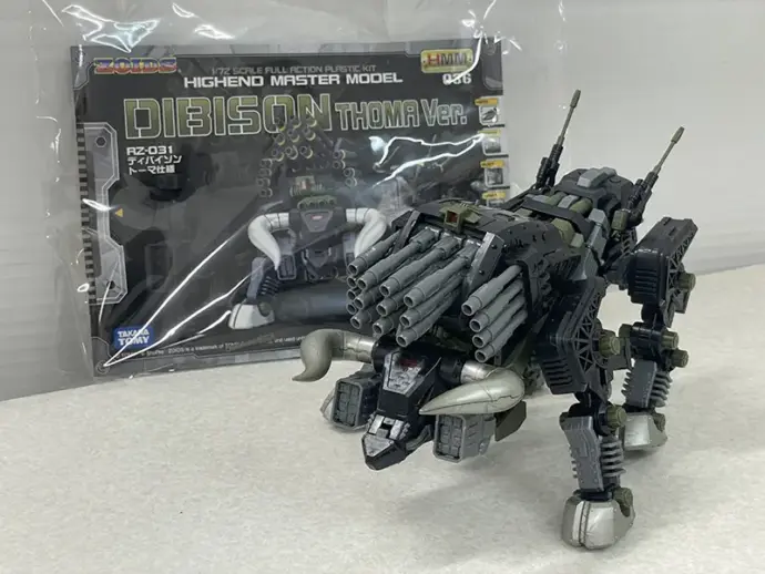 宅配買取】静岡県藤枝市のゾイドの買取実績｜コトブキヤのゾイドHMM