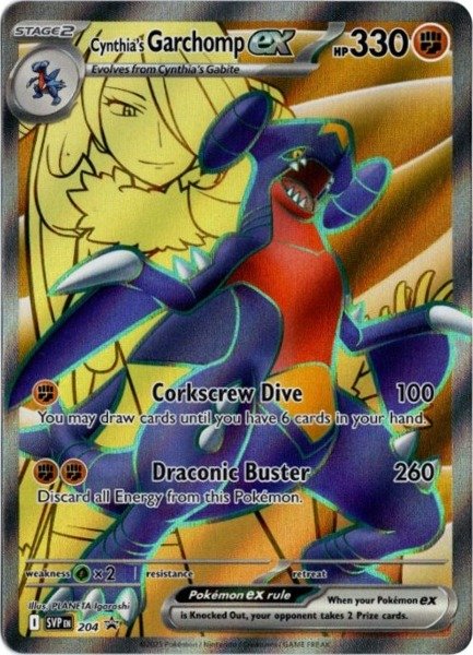シロナのガブリアスex SR 海外版 英語版 プロモ Cynthia's Garchomp ex