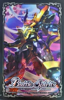 スリーブ『ラピス＆ルチル』20枚【-】{-}《サプライ》
