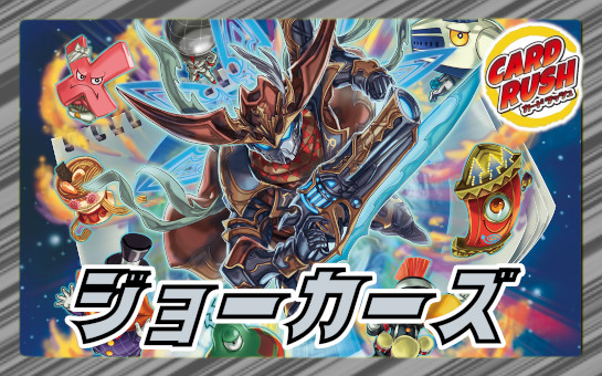 状態A-〕黒神龍バズラデューダ【SR】{DMC21S1/S2}《闇》