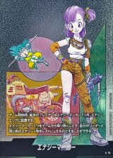 MANGA BOOSTER 02[SB02] - カードラッシュ ドラゴンボール
