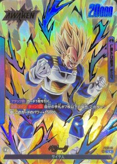 プレミアムカードコレクション01-Leaders- - カードラッシュ