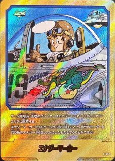 ドラゴンボール フュージョンワールド エナジーマーカー 金 E-58 28巻