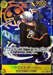 トラファルガー・ロー - カードラッシュ ワンピース